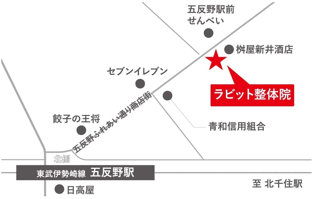 オアシス見取り図