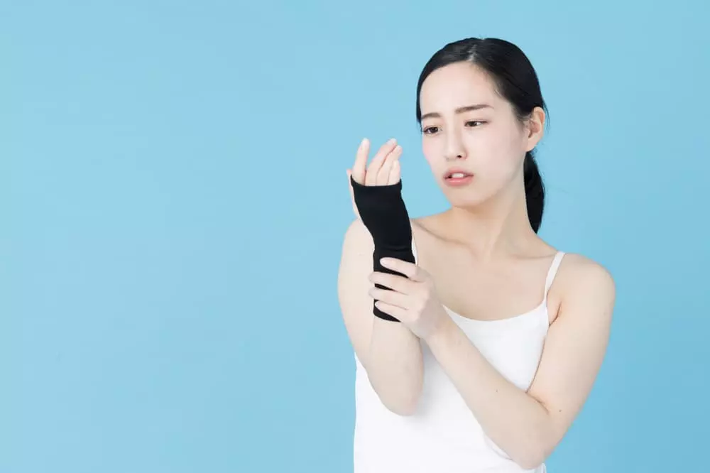 手首のサポーター